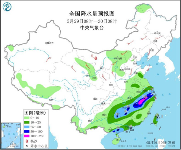 香港天气预报10天
