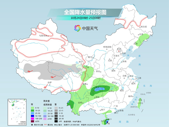 香港天气2345