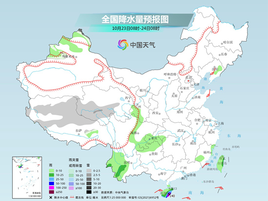 香港天气2345