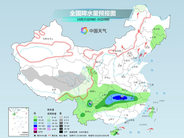 香港天气2345