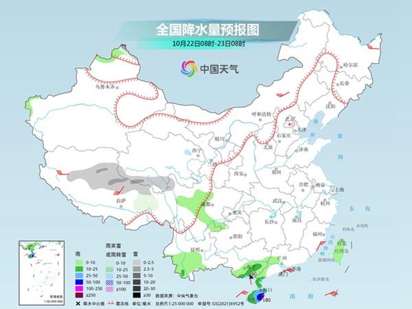 香港天气2345