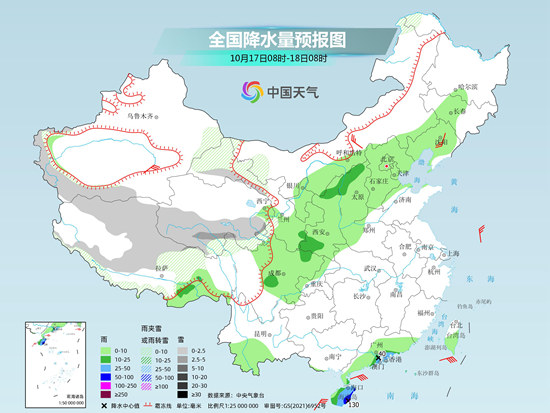 香港天气2345