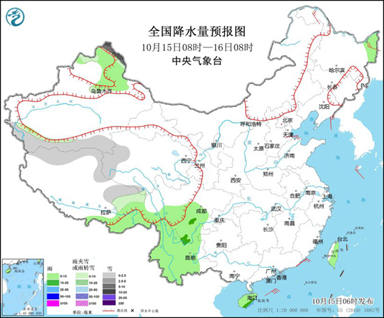 香港天气2345