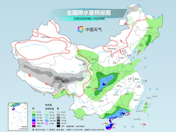 香港天气2345
