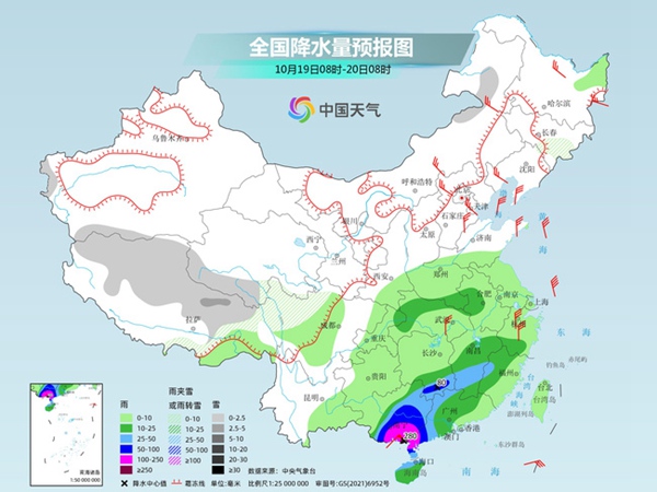 香港天气2345