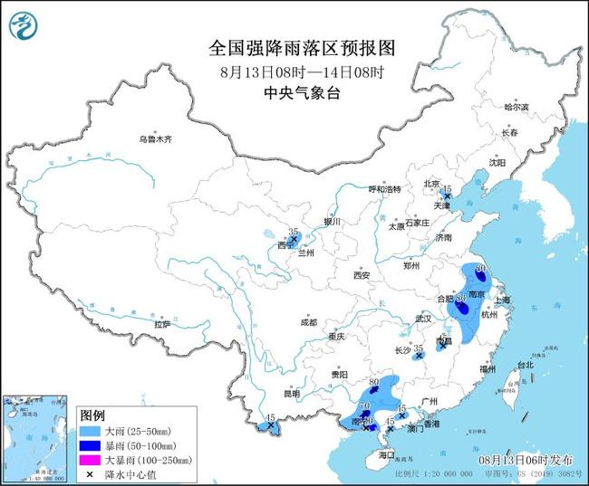 香港天气预报一周