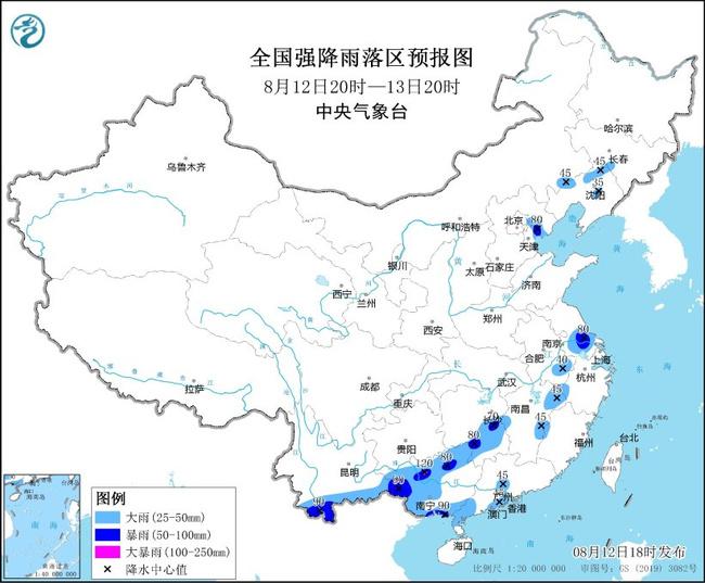 香港天气预报一周