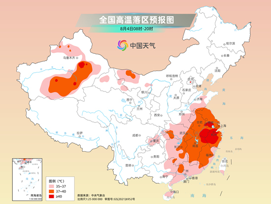 香港天气预报一周