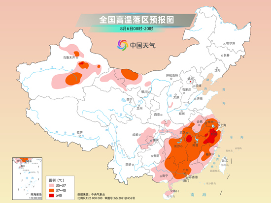 香港天气预报一周