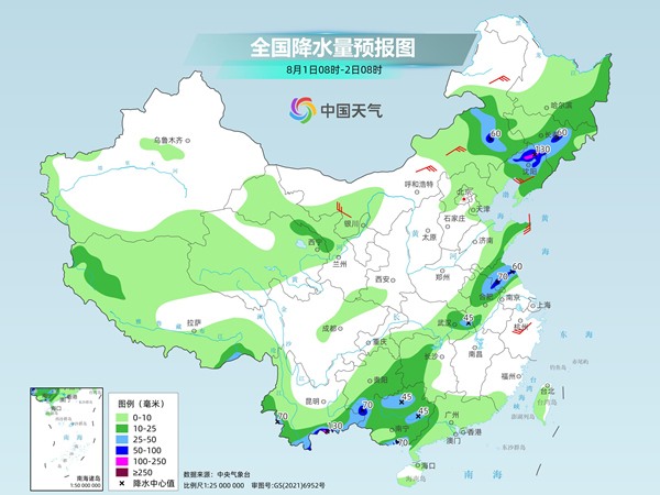 香港天气预报一周