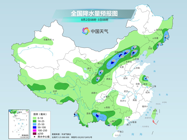 香港天气预报一周