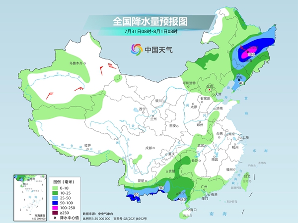 香港天气预报一周