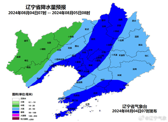 香港天气预报一周