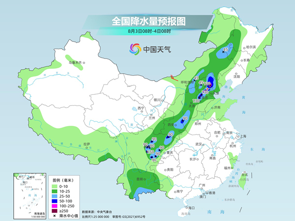 香港天气预报一周