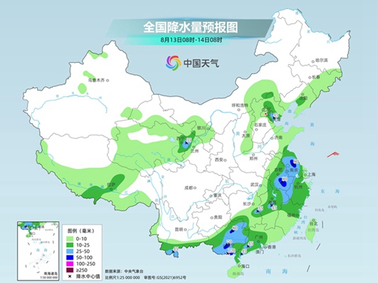 香港天气预报一周