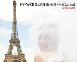 法国巴黎婚纱照成明星首选，如何挑选摄影团队是关键-香港拍婚纱照景点