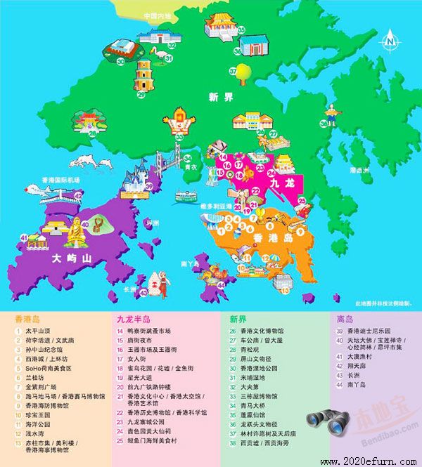 香港旅游景点门票价格大全2011最新_我爱香港