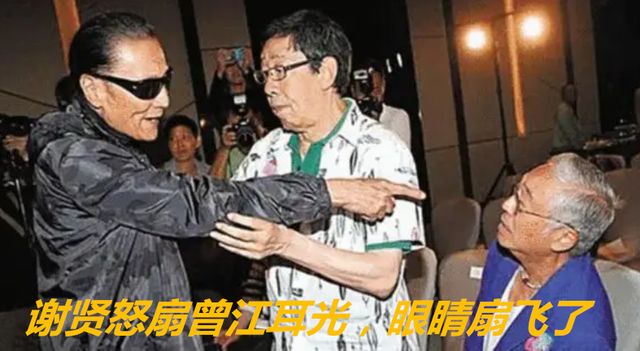 痛心疾首!香港巨星曾江在隔离酒店去世,曾因“黄药师”大火