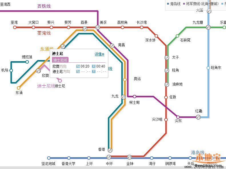 香港迪士尼地铁路线指引-香港地铁线路图