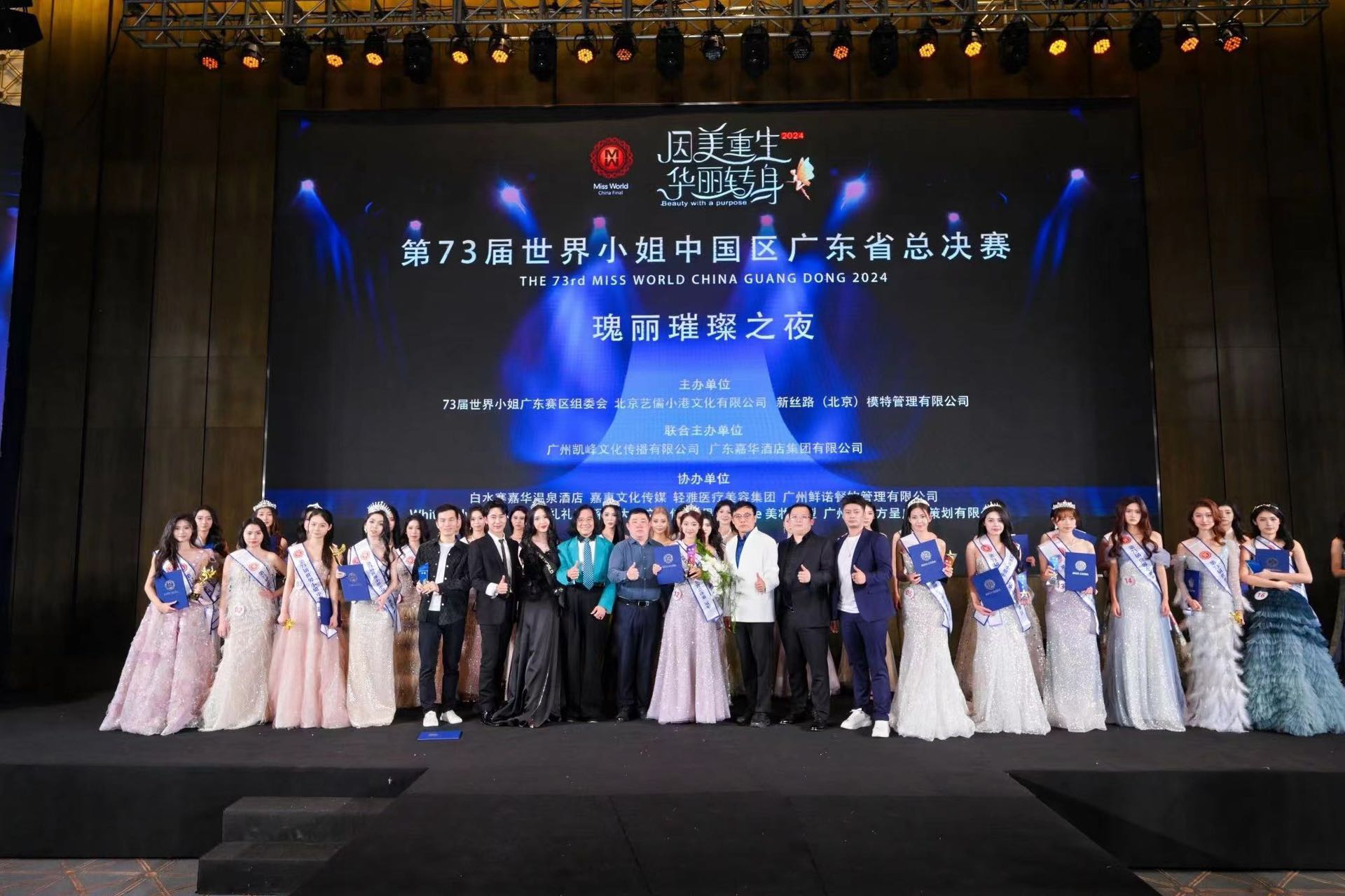 2011���С��ھ�