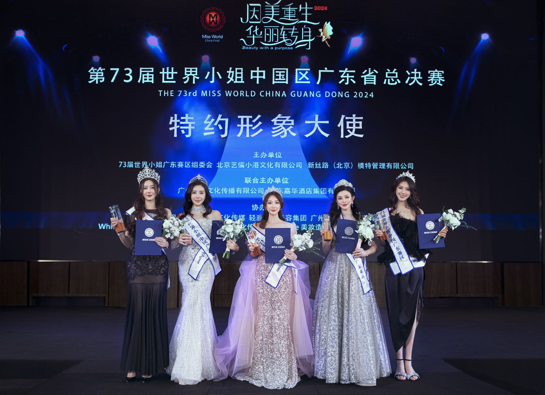 2011���С��ھ�