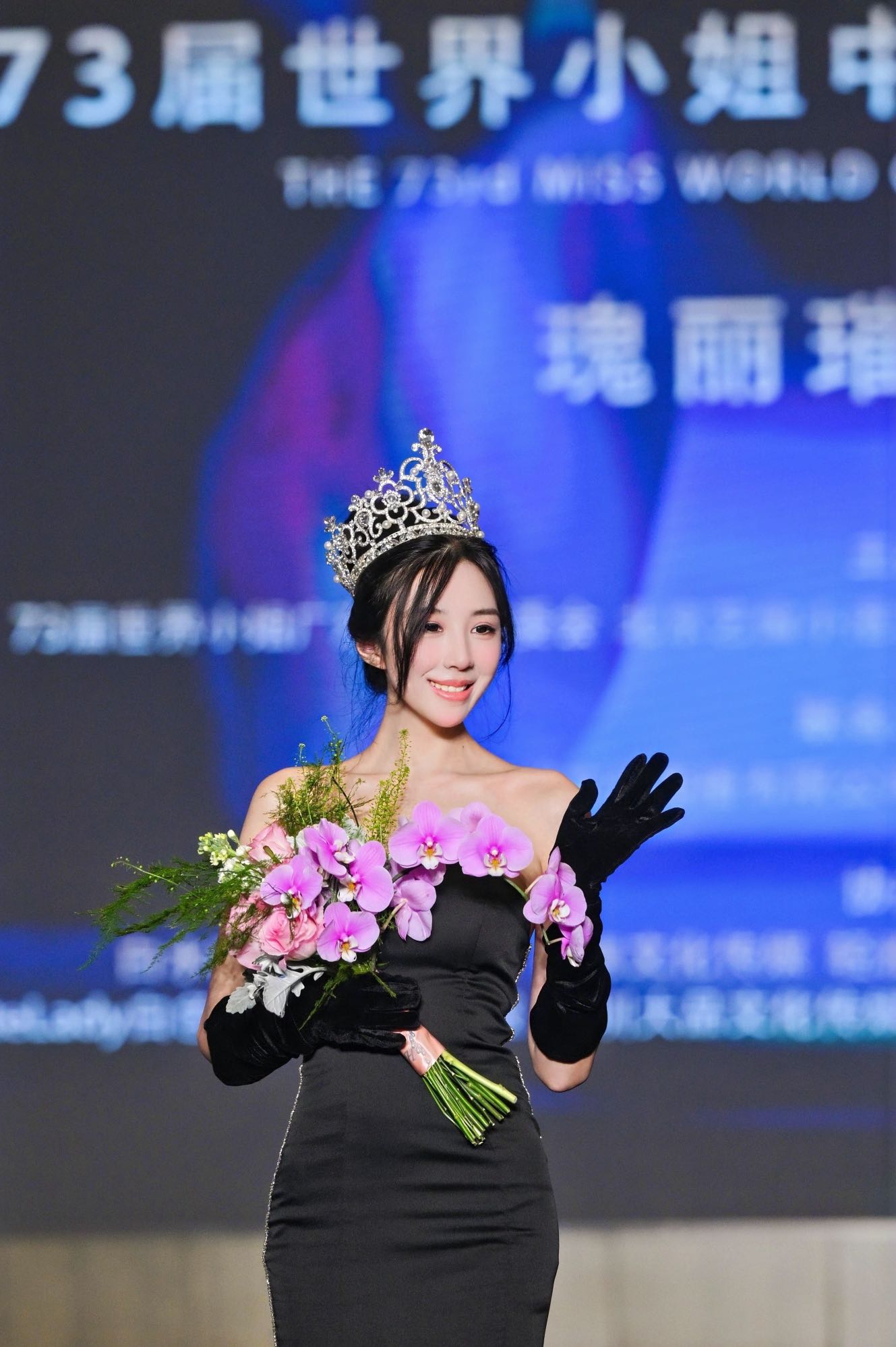 2011���С��ھ�