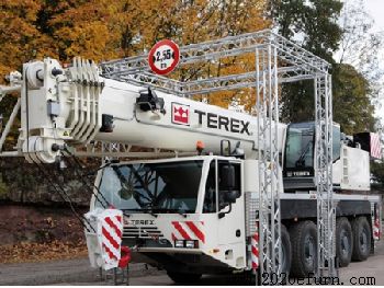 香港电灯有限公司