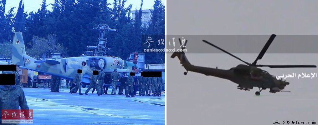 香港电灯有限公司