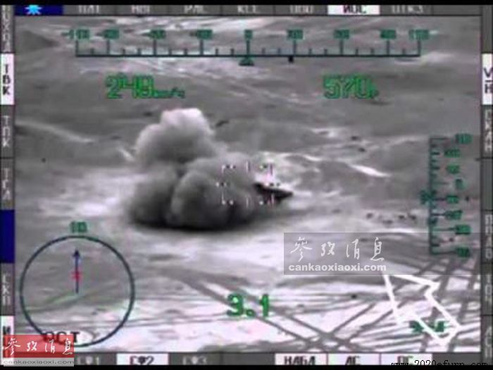 香港电灯有限公司