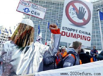 香港电灯有限公司