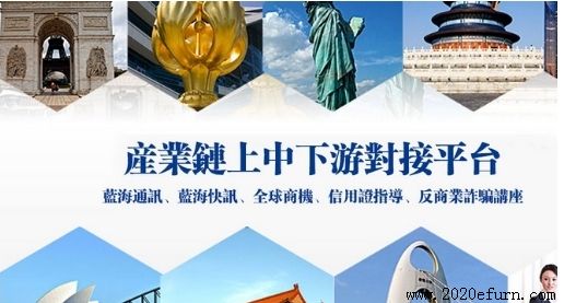 如何注册香港公司