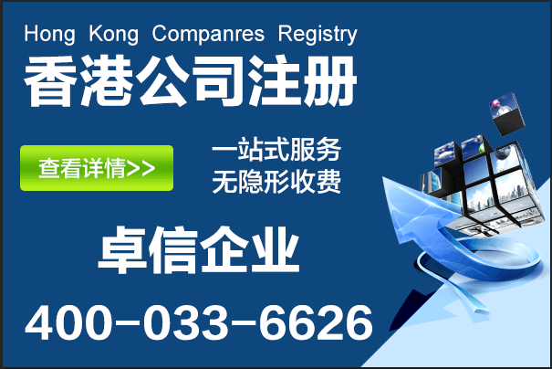 ��۹�˾ע�ᴦ