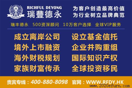 ���ע����۹�˾