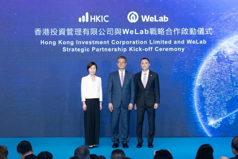 衡水新闻网