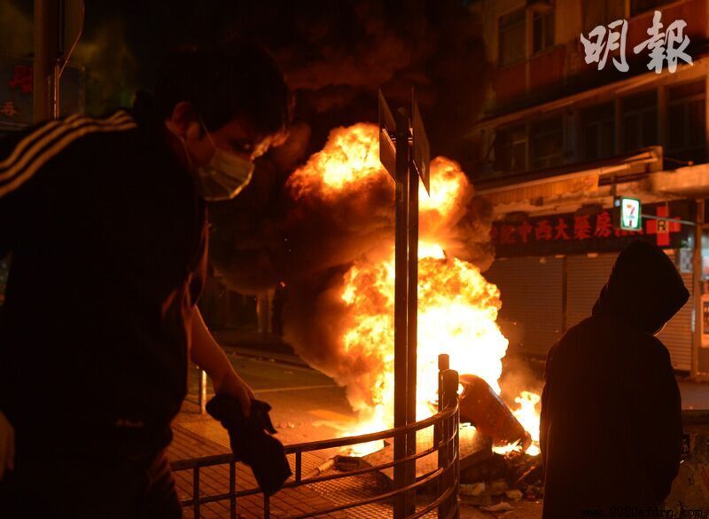 香港行政长官办公室