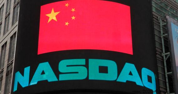 ˰������ίԱ��